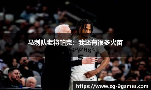 J9九游会官方网站
