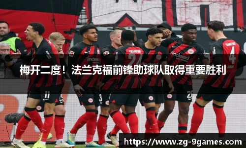 九游会登录入口