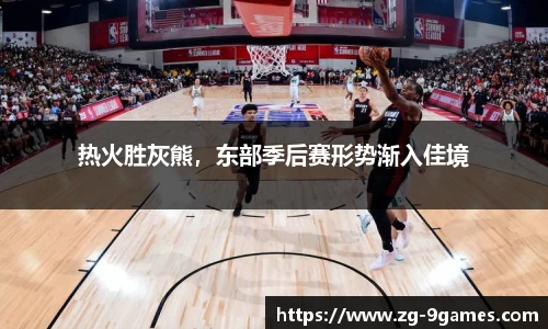 J9九游会官方网站