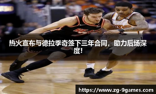 J9九游会平台
