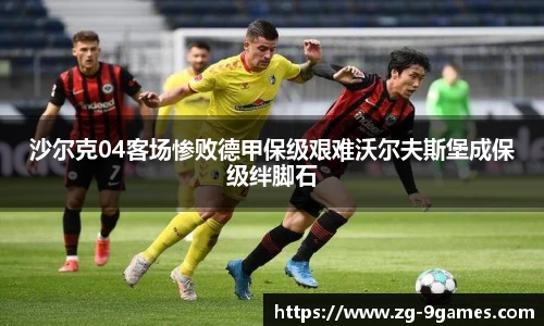 J9九游会平台