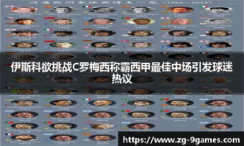 九游会官网