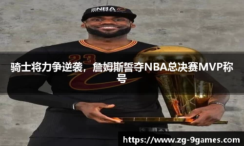 九游会登录入口