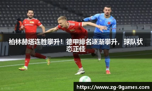 J9九游会官方网站