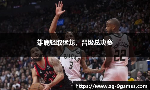 J9九游会官方网站