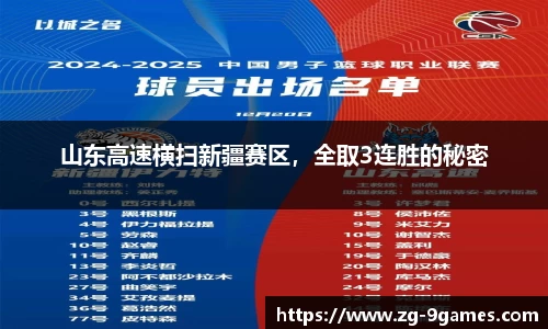 J9九游会官方网站