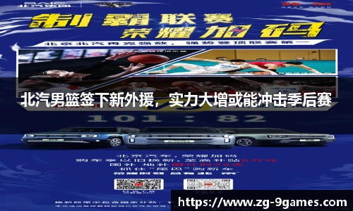 J9九游会官方网站