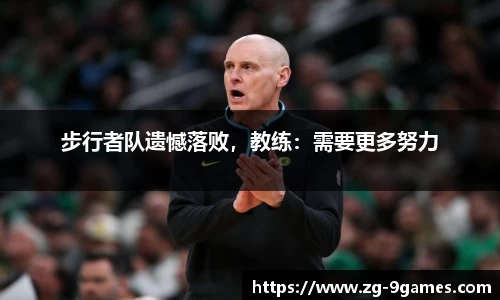 九游会官网