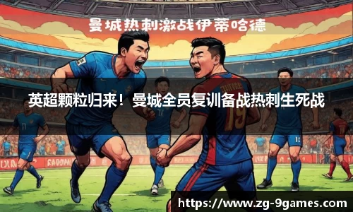 九游会官网