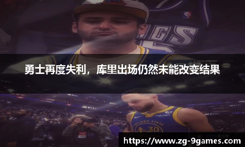 J9九游会官方网站