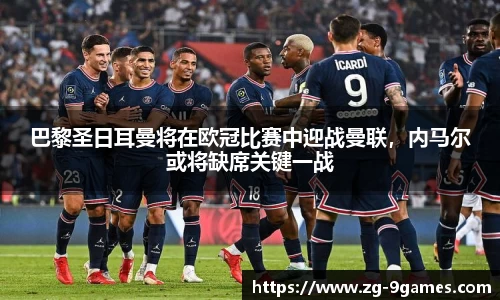 九游会登录入口