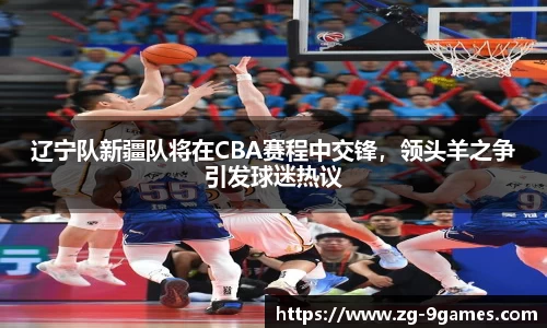 九游会登录入口