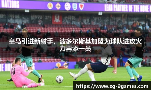 J9九游会平台