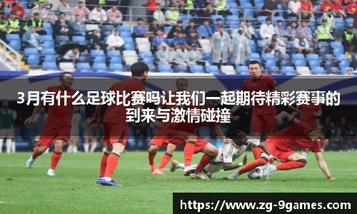 九游会官网