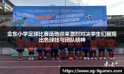 九游会登录入口