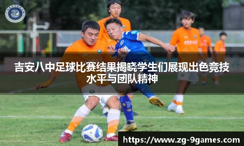 J9九游会平台