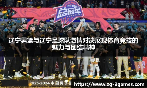 九游会登录入口