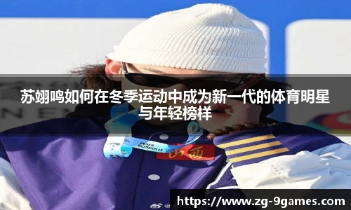 九游会登录入口