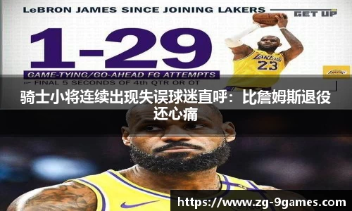九游会官网
