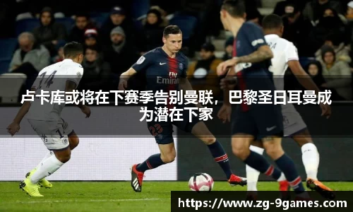 九游会登录入口