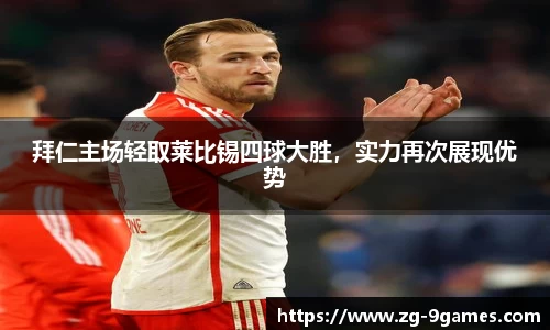 J9九游会平台
