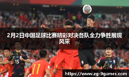 J9九游会官方网站