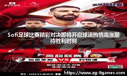 J9九游会官方网站