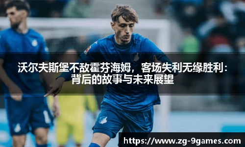 J9九游会平台