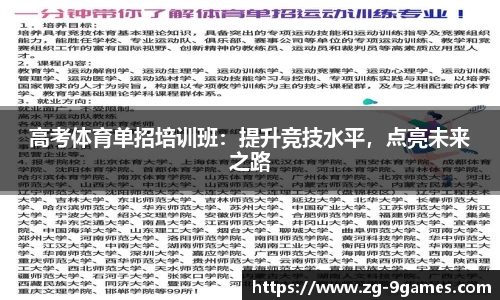 九游会登录入口