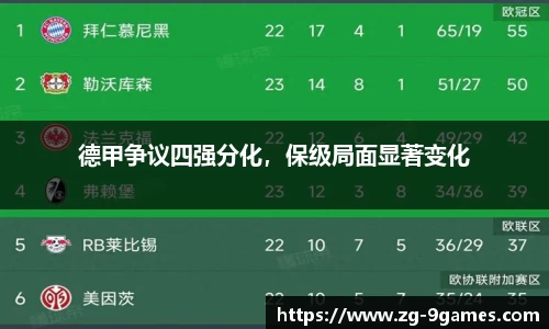 J9九游会官方网站