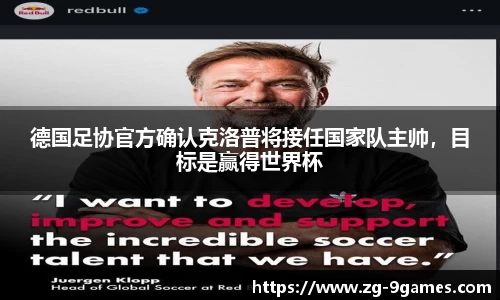 J9九游会官方网站