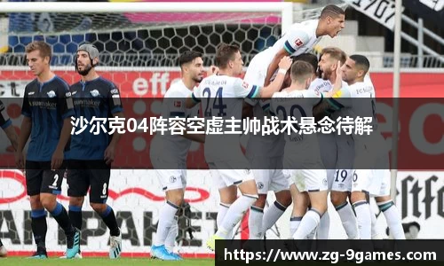 九游会登录入口
