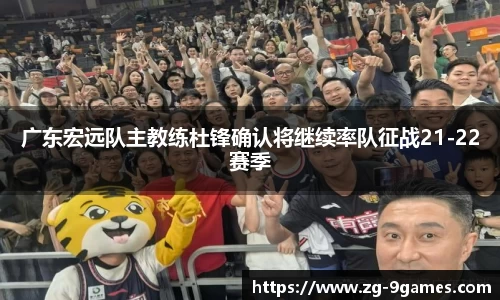 J9九游会平台