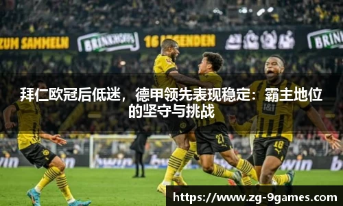 J9九游会平台