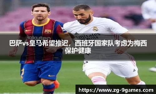九游会登录入口