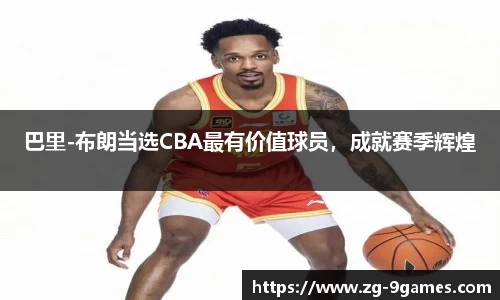 J9九游会平台