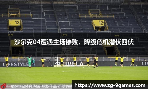九游会