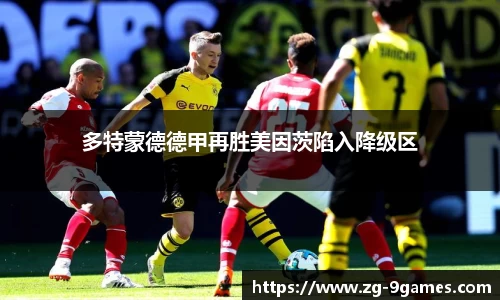 九游会登录入口