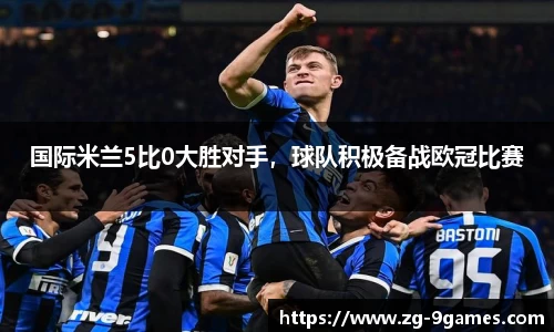 J9九游会平台