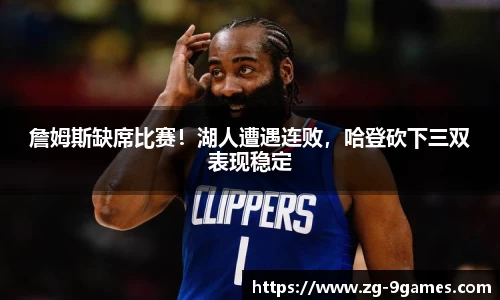 九游会登录入口