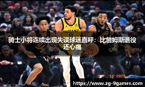 J9九游会平台