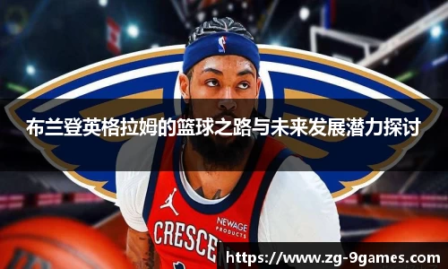 J9九游会平台