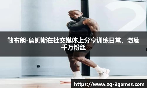 九游会登录入口