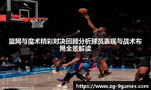 J9九游会官方网站