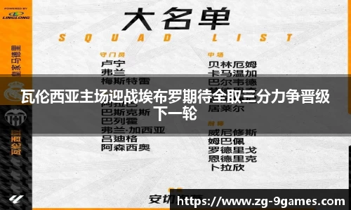J9九游会平台