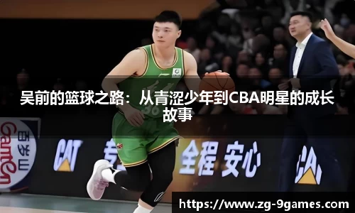 J9九游会平台