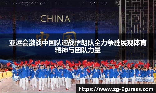 J9九游会官方网站