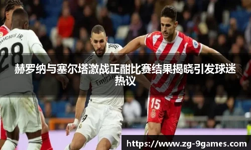 九游会登录入口