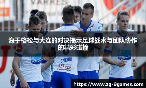 J9九游会官方网站