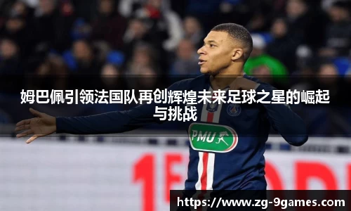 J9九游会平台